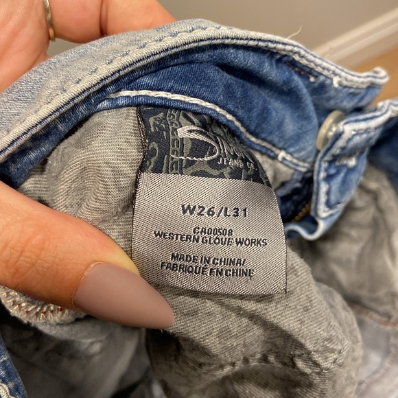 Silver jeans - Picture 6 of 9